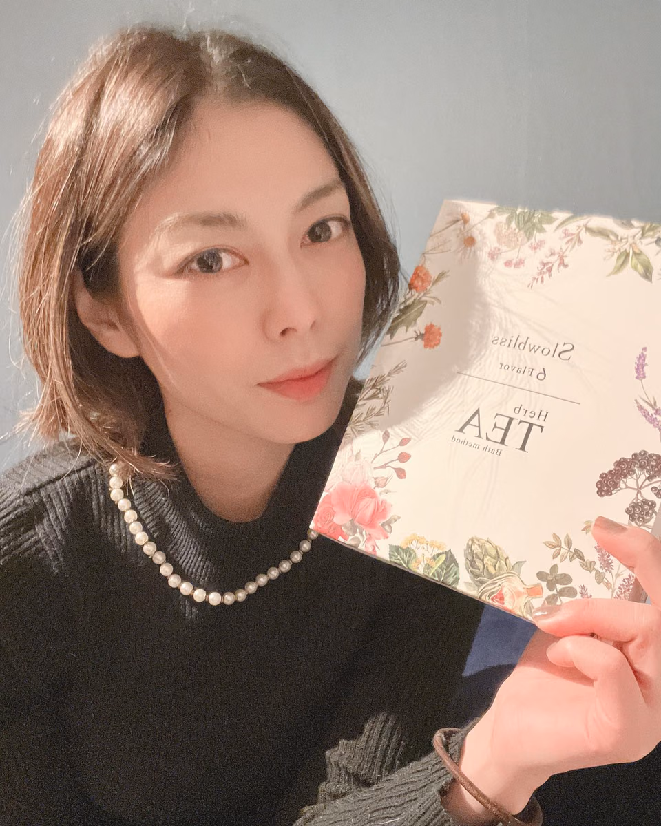 우스이 사류 31
