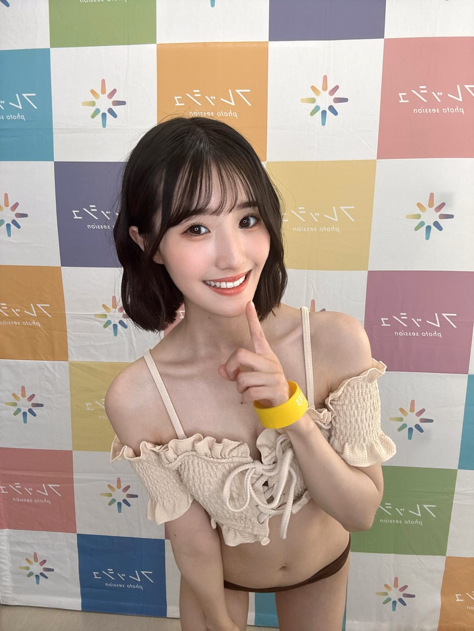 아오바 하루 37