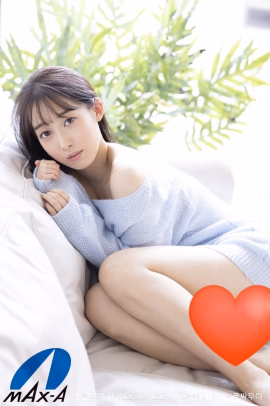 咲野瑞希 2