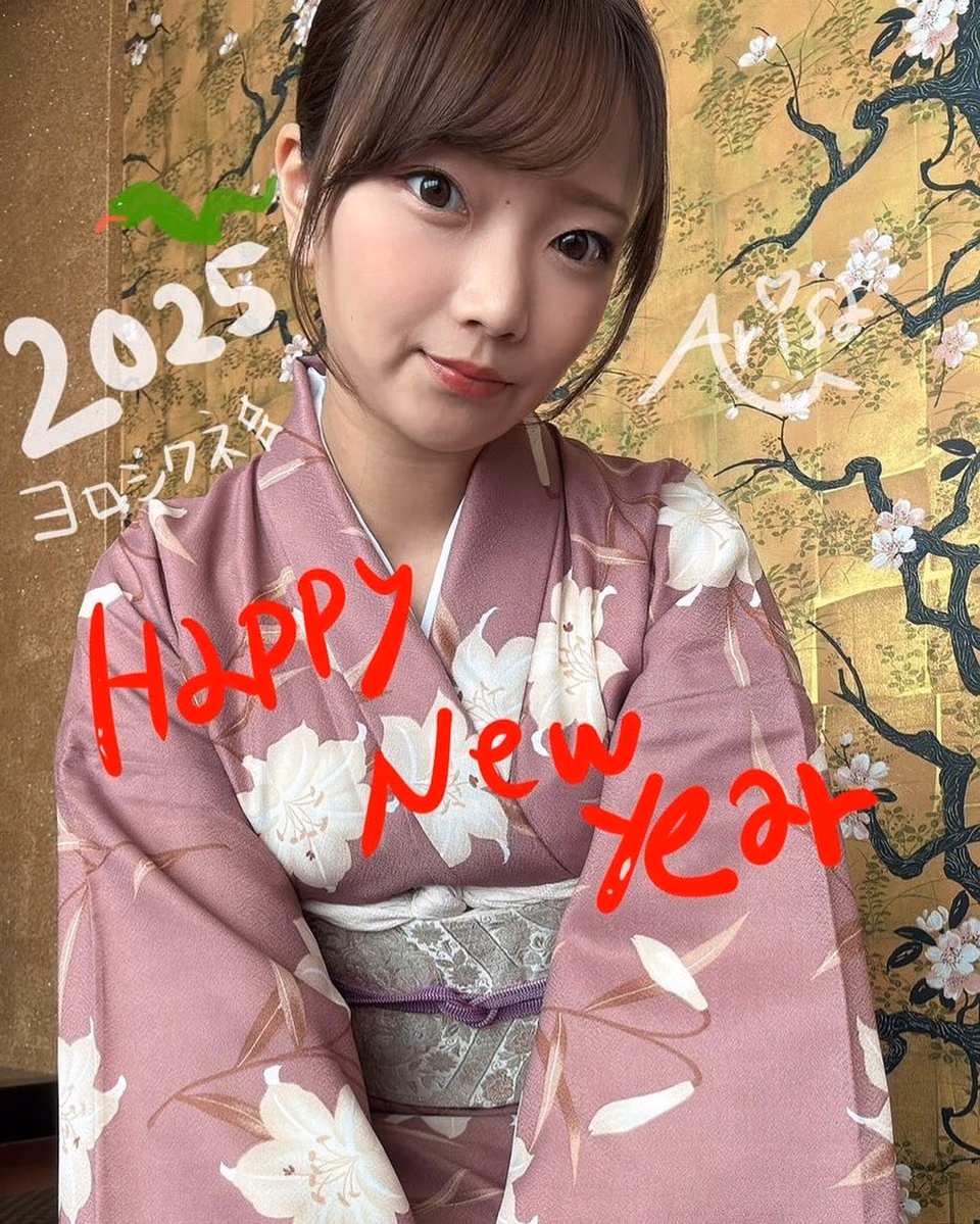 토미오카 아리사 24