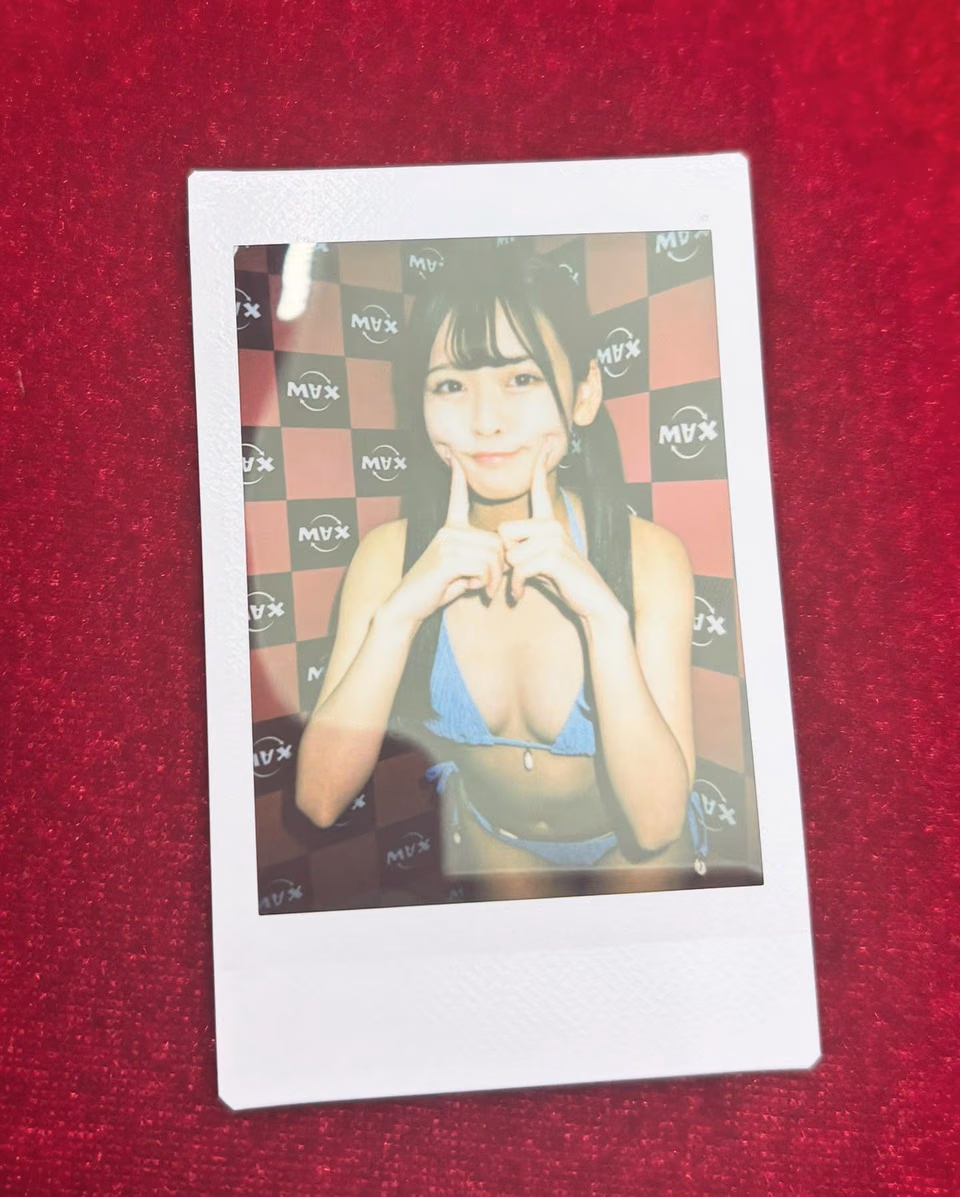 안 코코 42