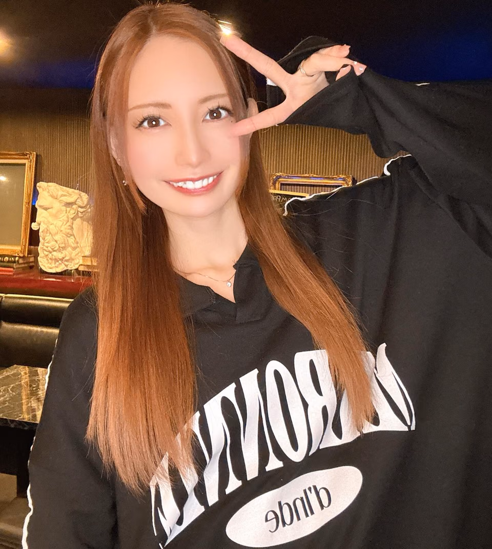 마노 유리아 26