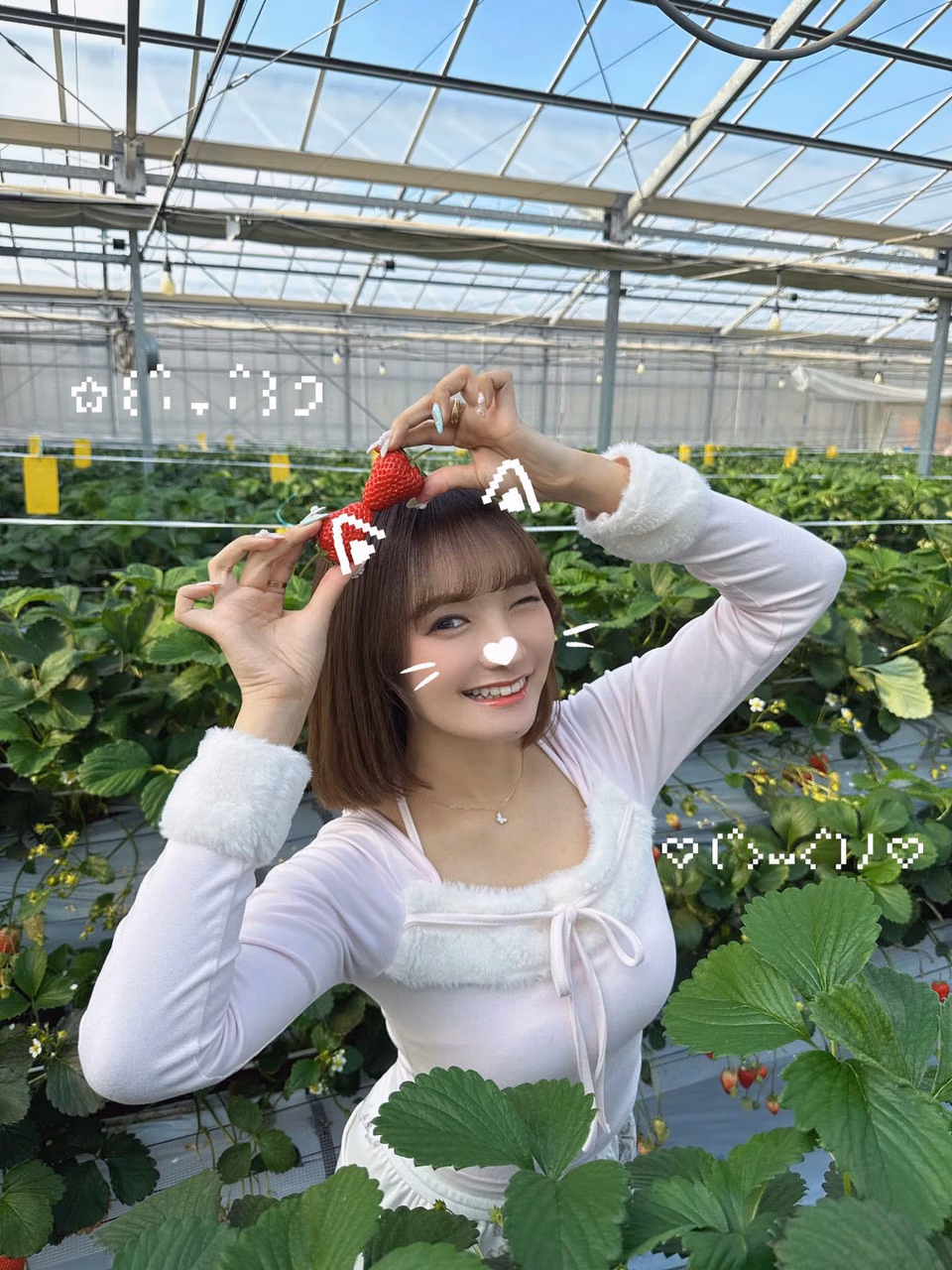 나기사 코이키 46