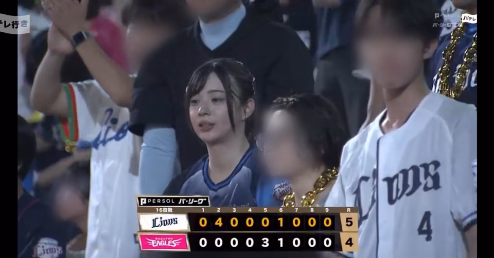 시노미야 루이 36