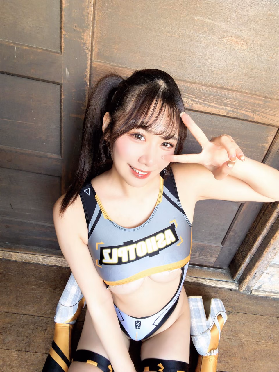 나미 나미 47