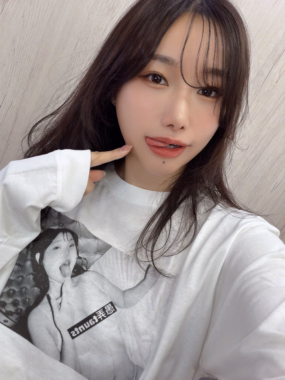 미츠하 치하루 29