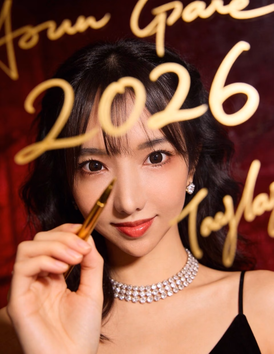 하야카와 세리나 25