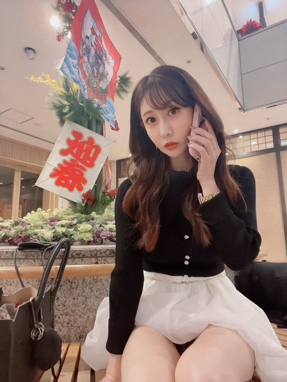 와카나 48