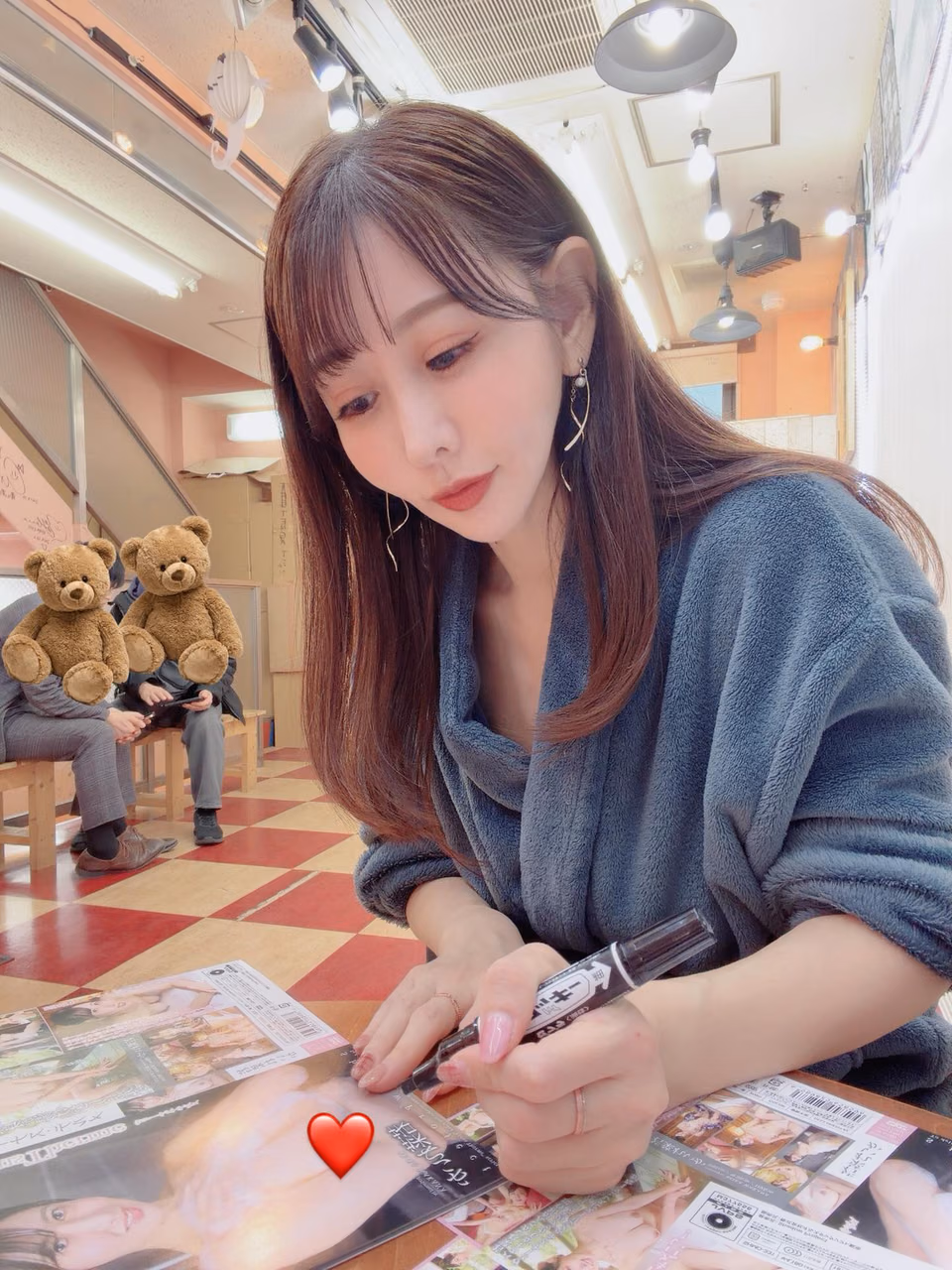 와카나 51