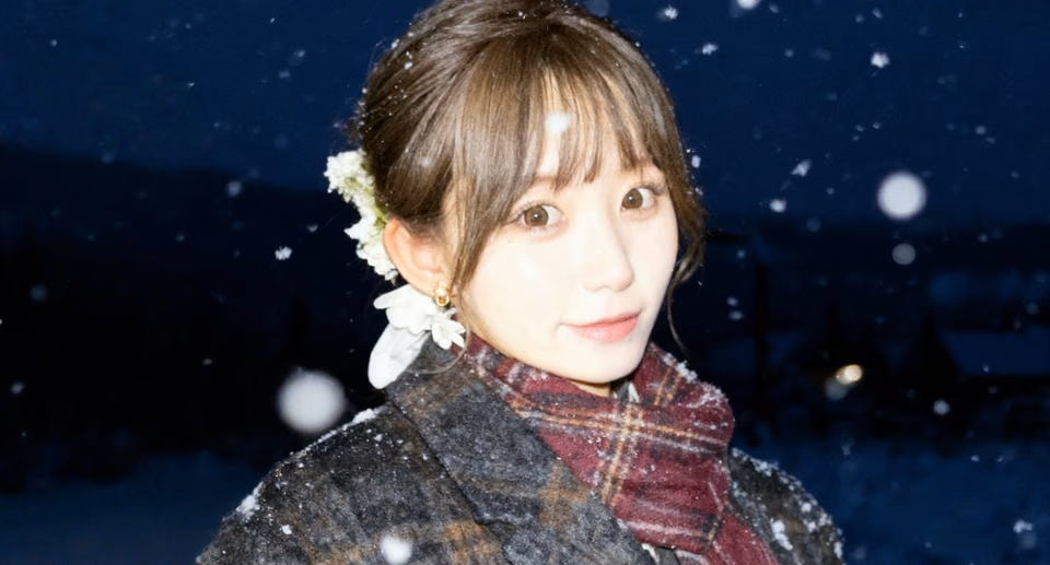 나나시마 마이 10
