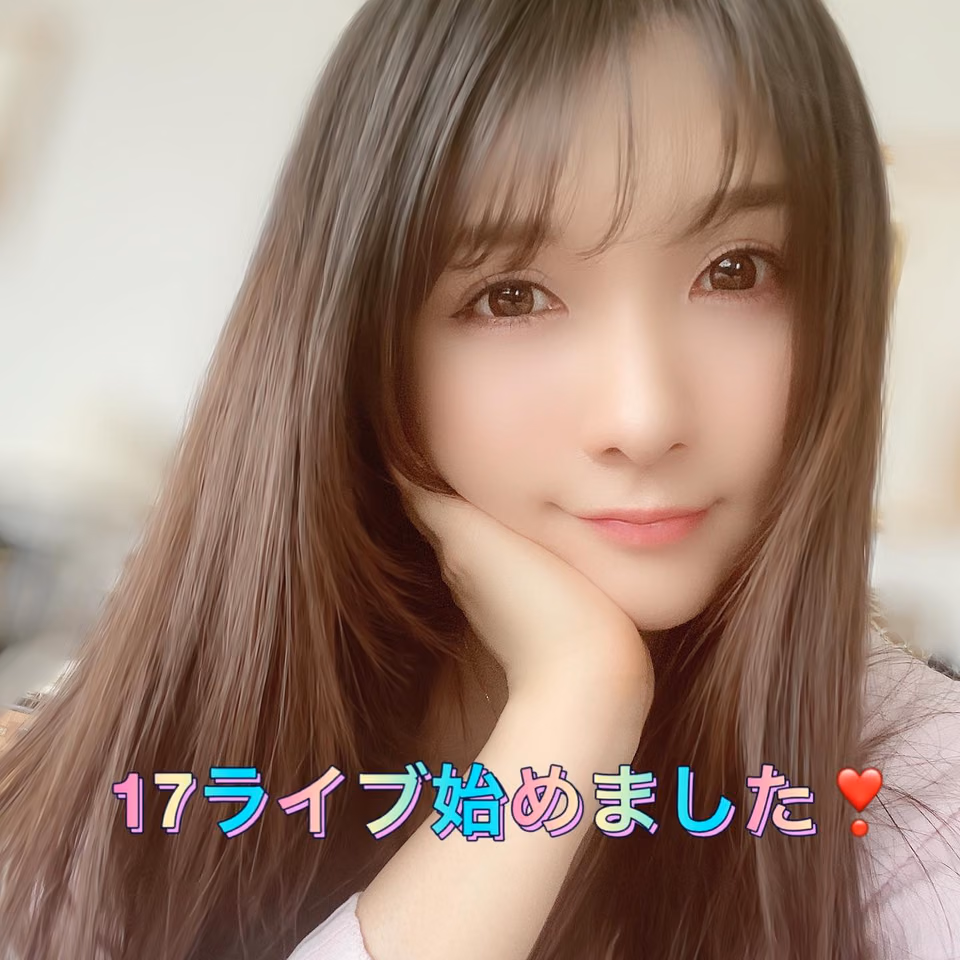 사오토메 루이 25