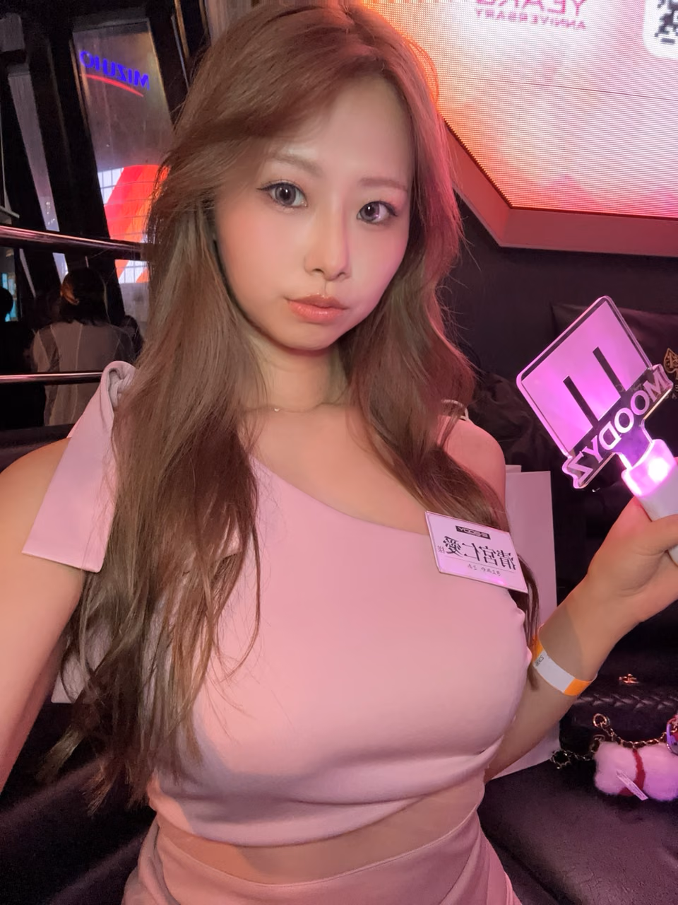 키요미야 토아 35