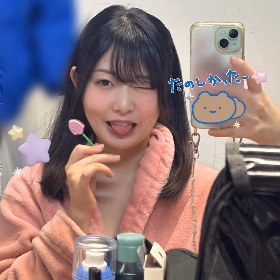 카가와 카노코 11