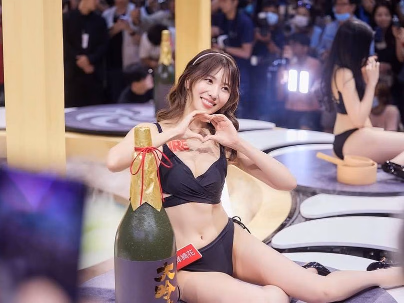 야마기시 아야카 32
