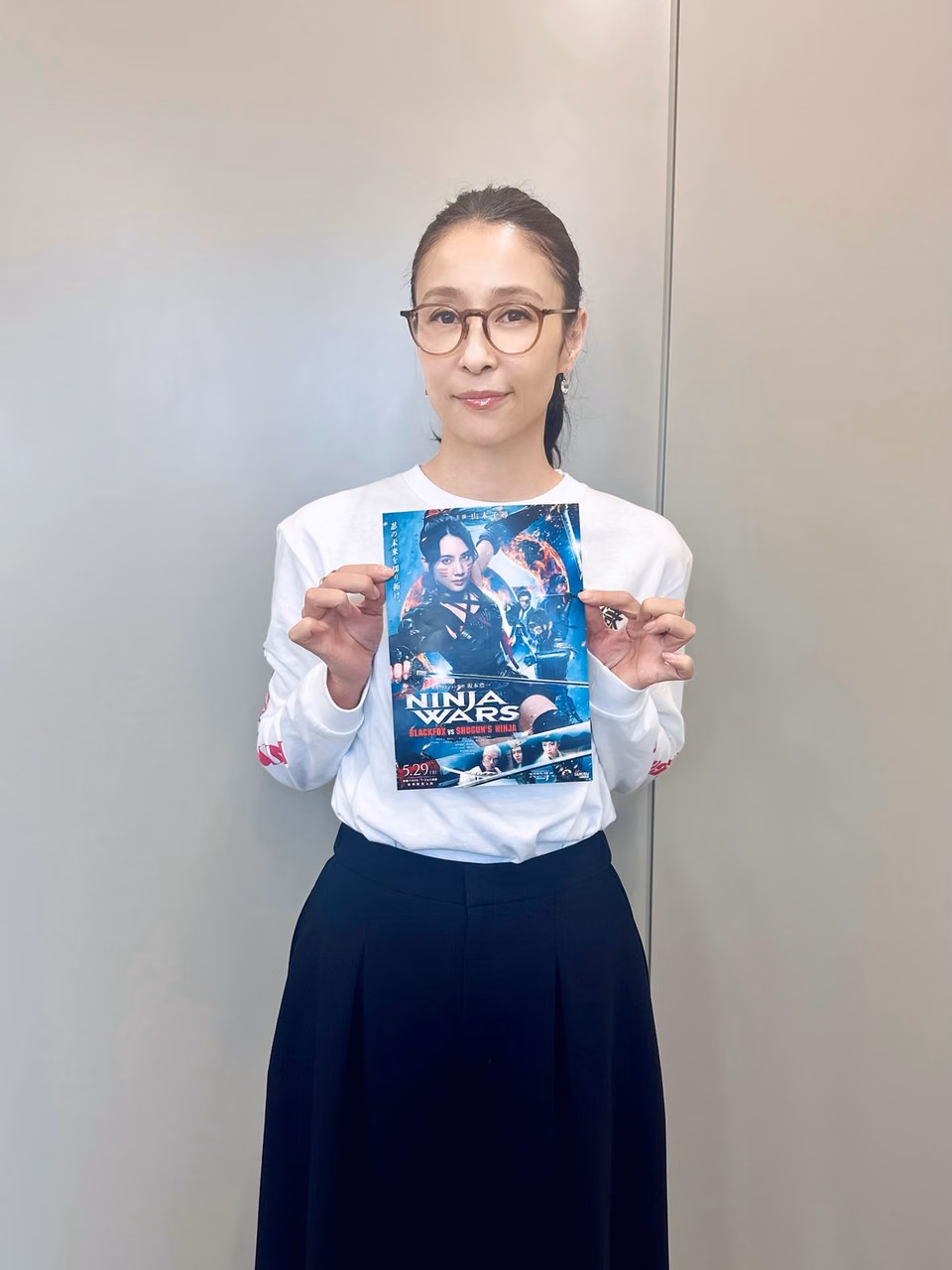 미즈노 미키 7