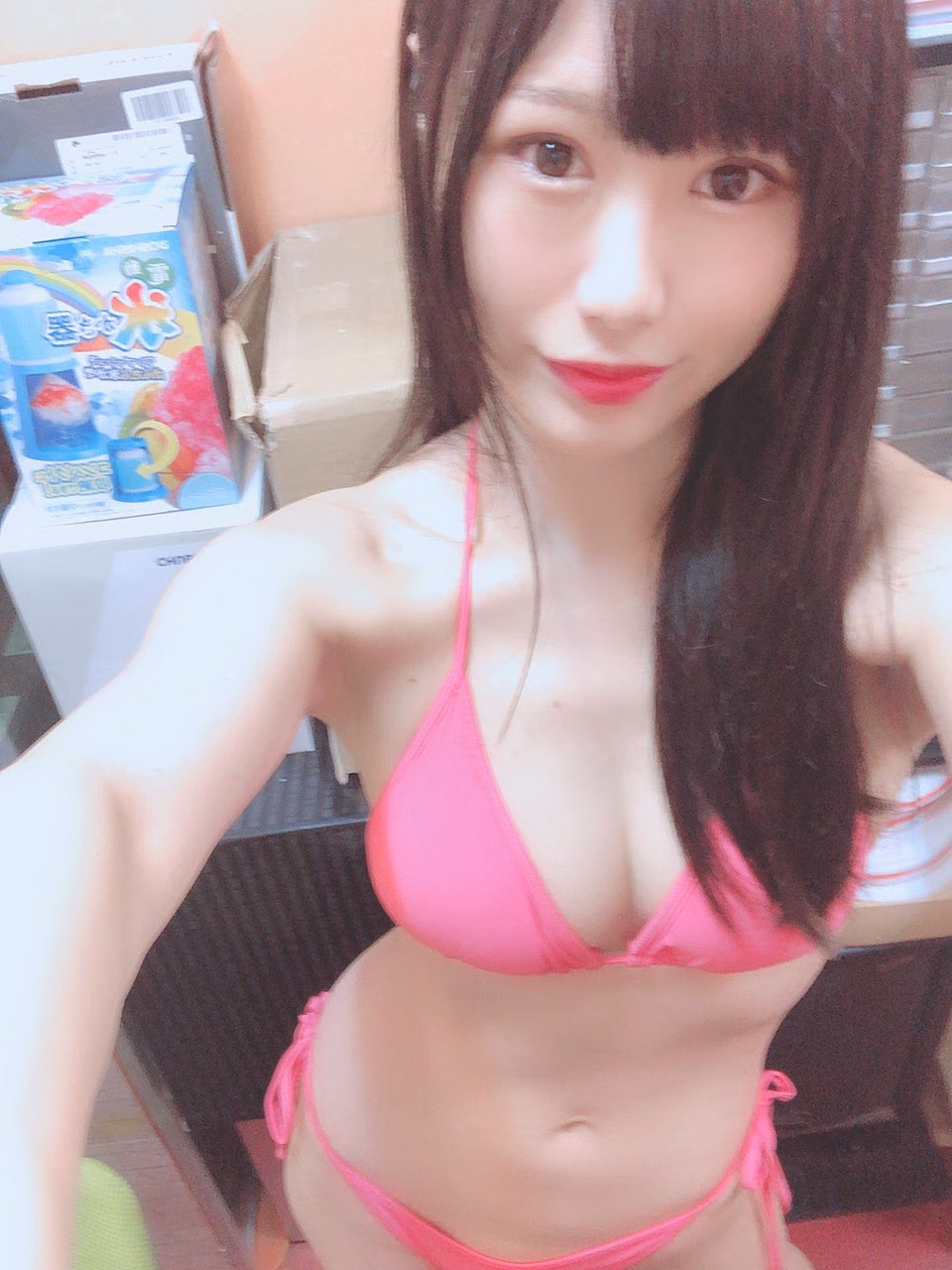 아야하 미오리 3
