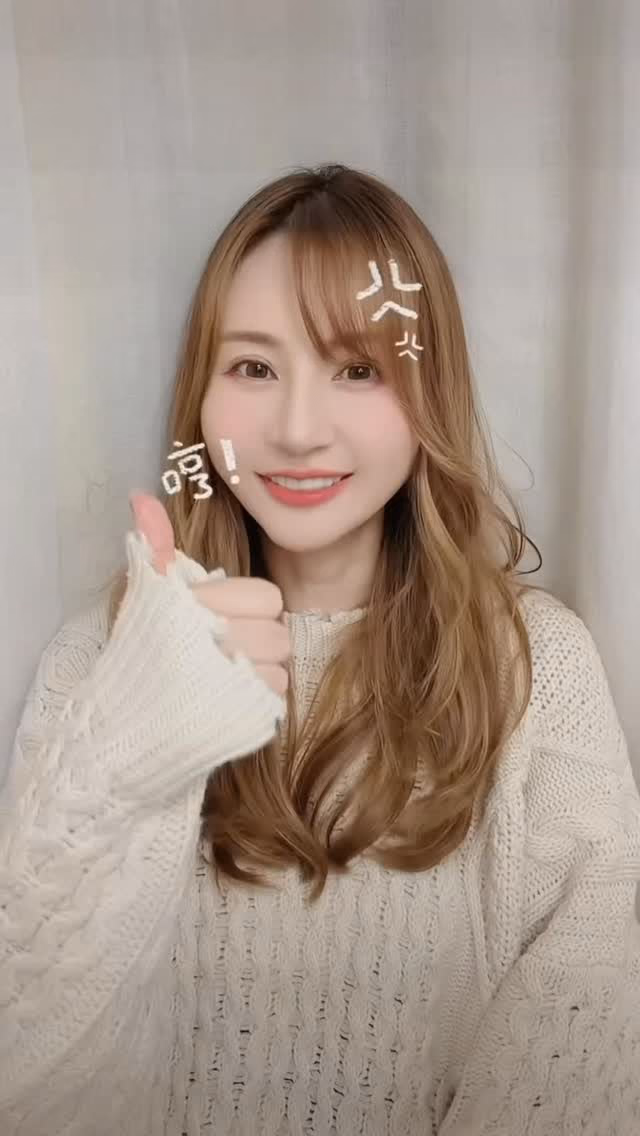 타츠미 유이 9