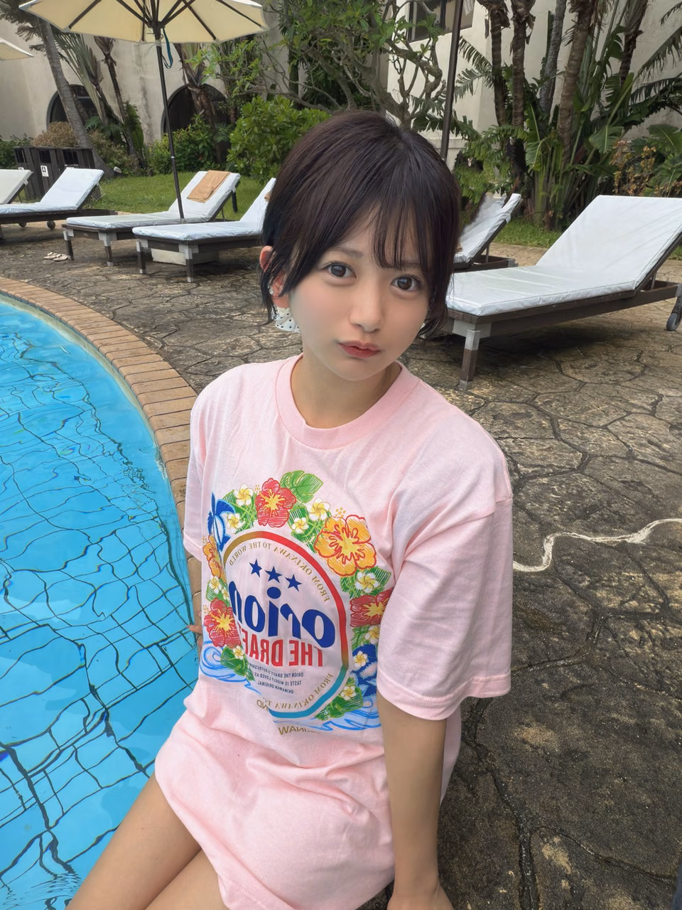 Karin Kitaoka 45
