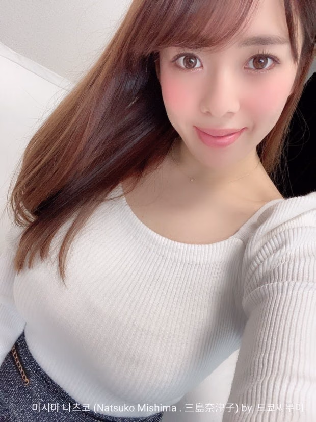 三島奈津子 3