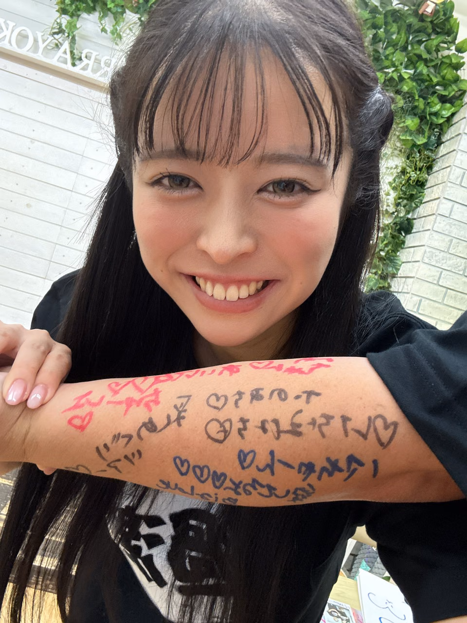 羽月乃蒼 26
