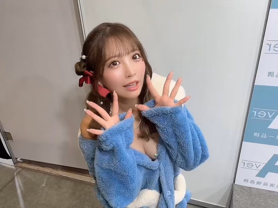 Aya Onami 62