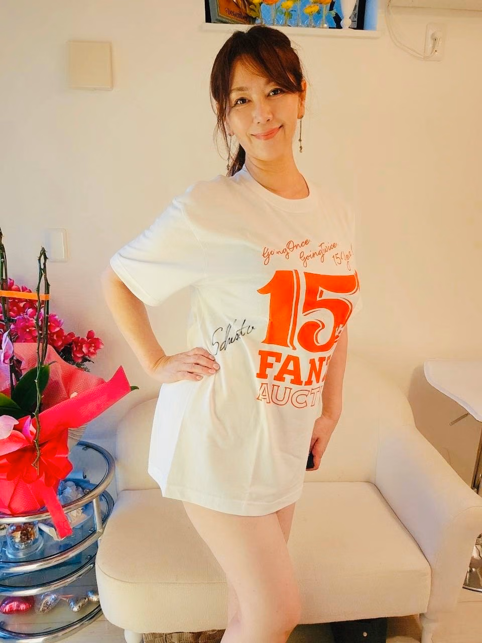 Chisato Shoda 10