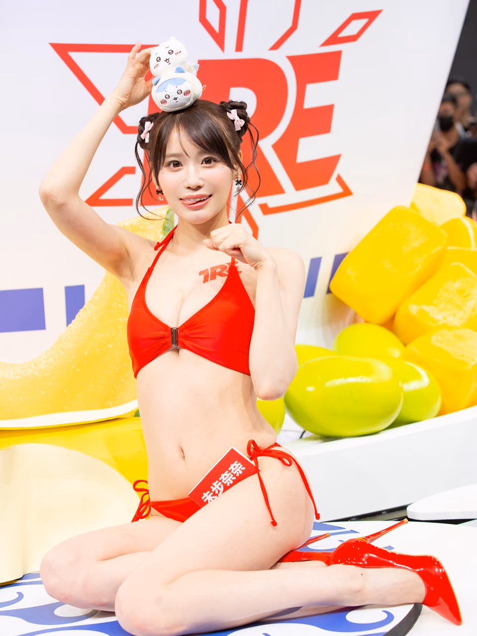 미호 나나 2