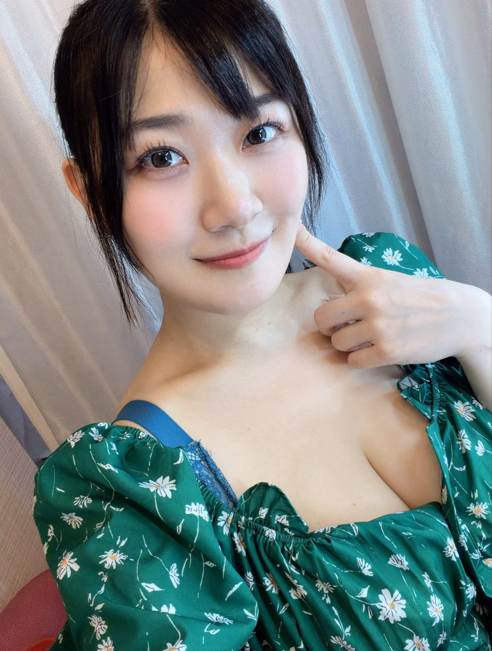 Ena Koume 50