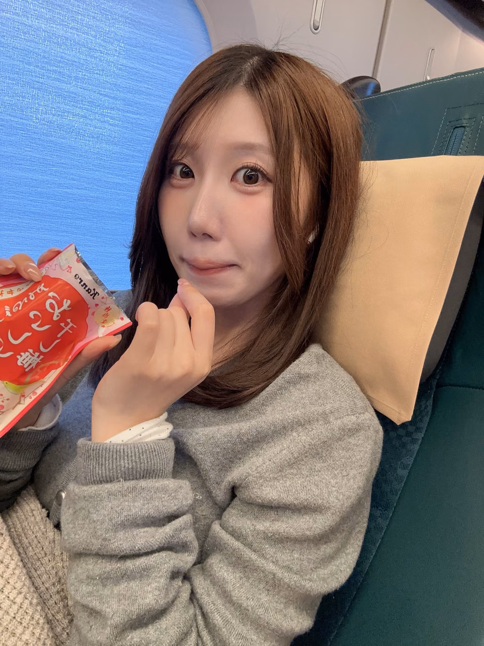 타니 아즈사 43