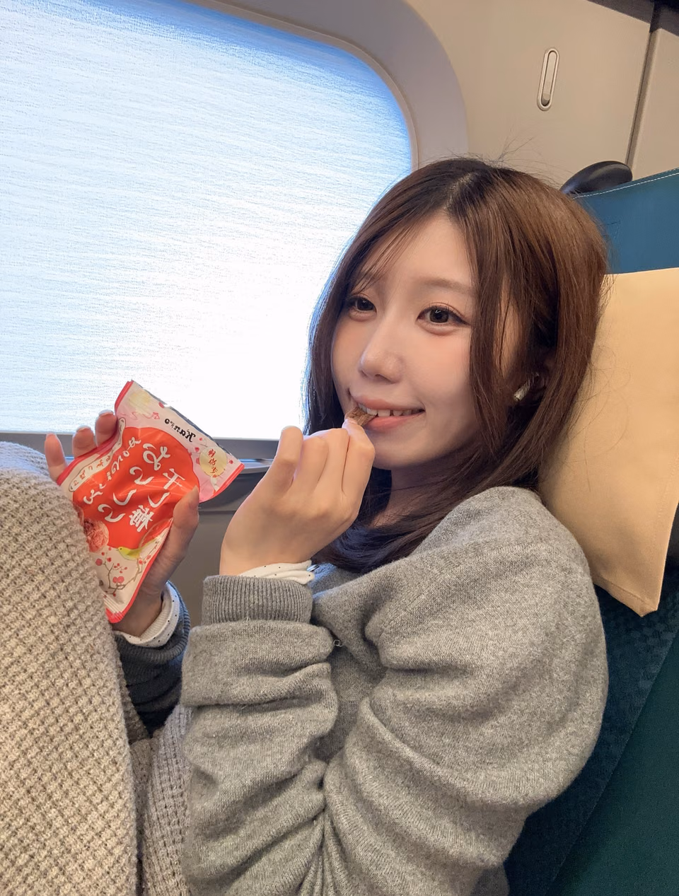 타니 아즈사 44