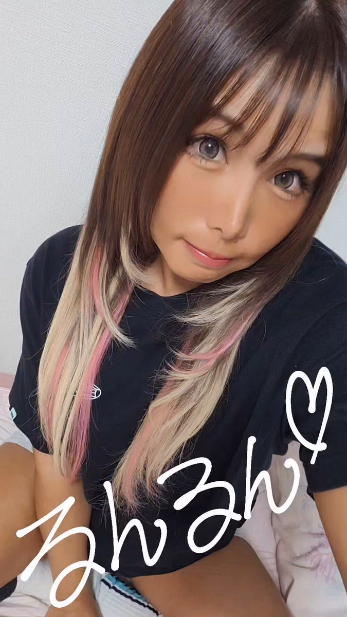 Ai Aina 28