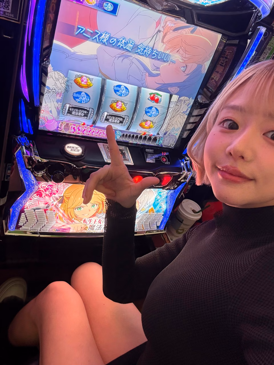 浜崎真緒 52