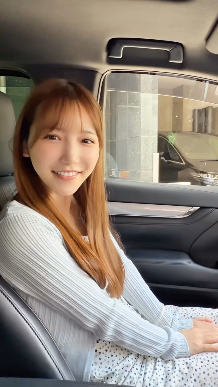 미타 마린 9