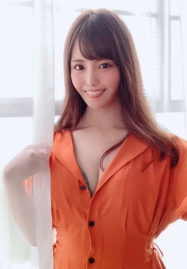오이카와 우미 2
