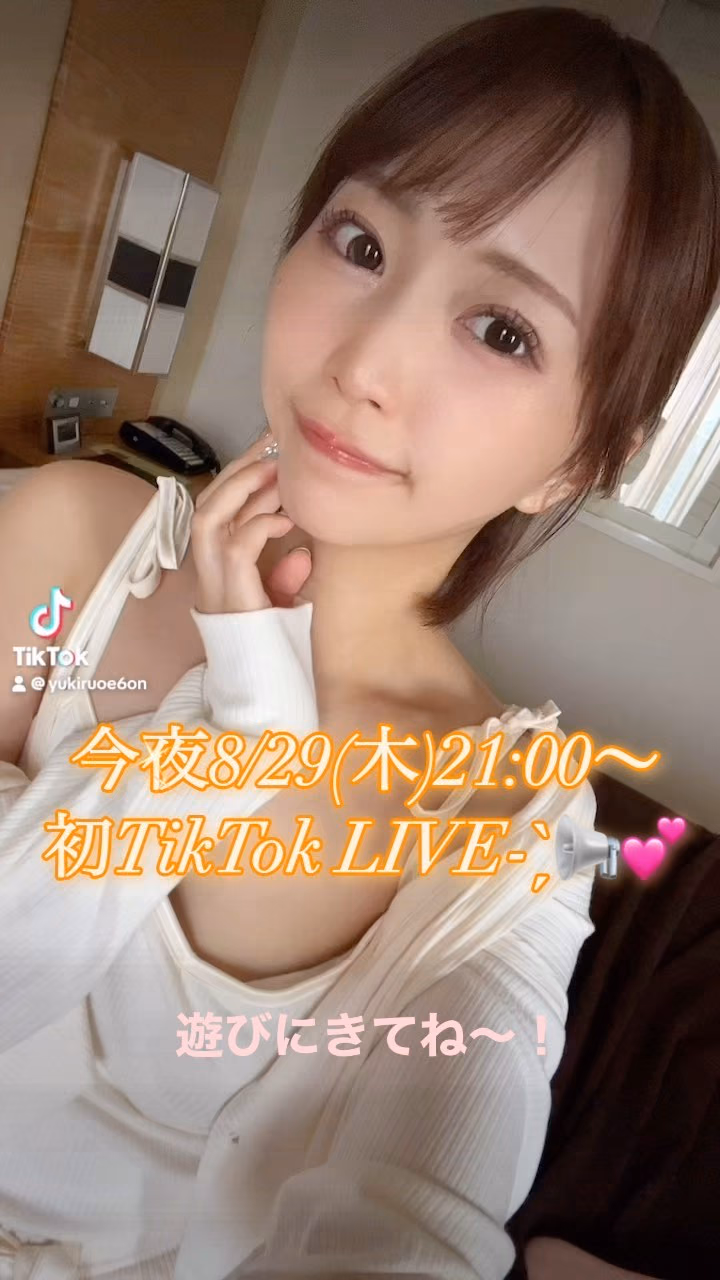 那賀崎ゆきね 10
