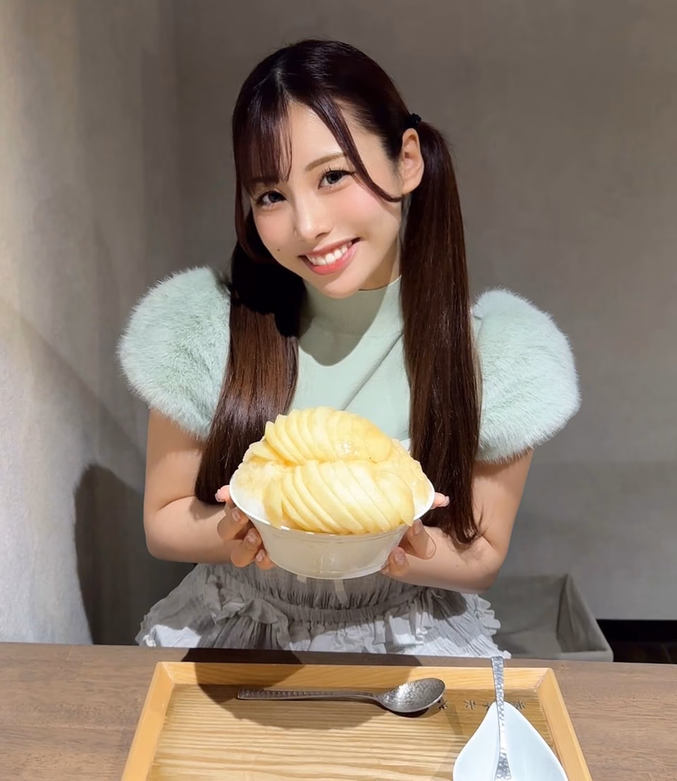 아리스 마이 7