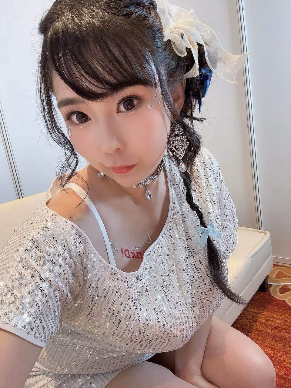 요시네 유리아