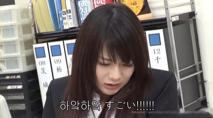 이이지마 쿠라라