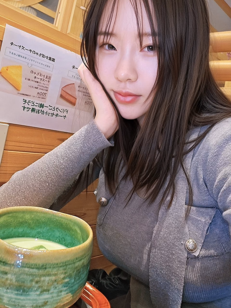 마루이시 레아 10