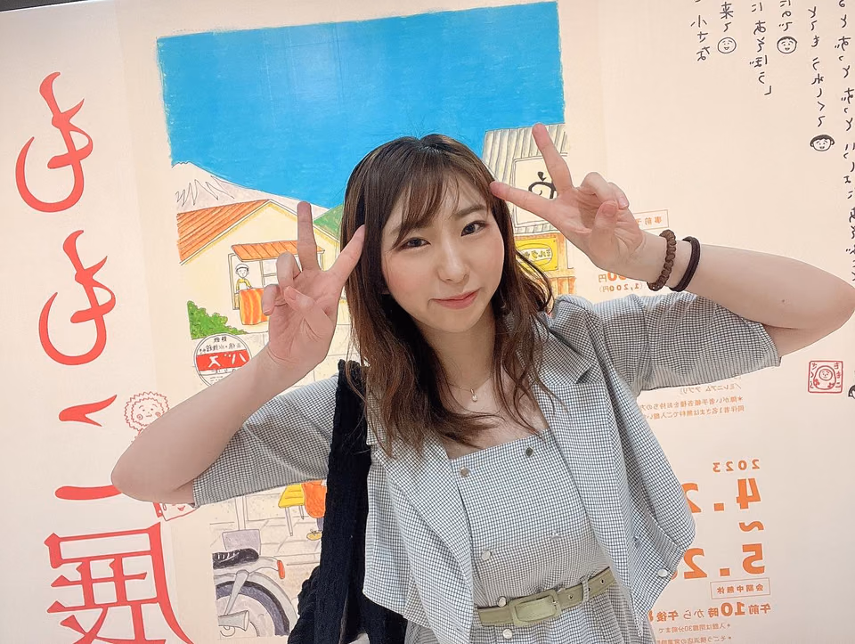 타카라다 모나미 8