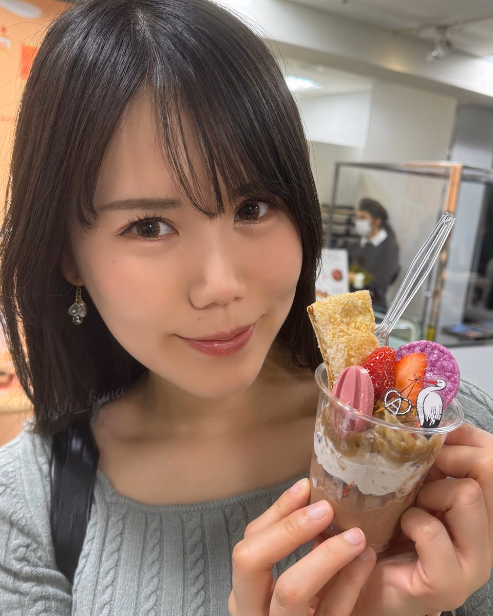 호시 카나 4