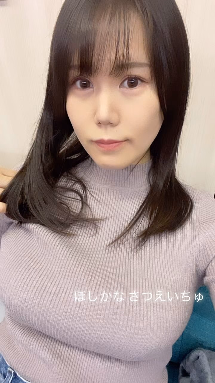 호시 카나 5