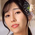 우에하 아야