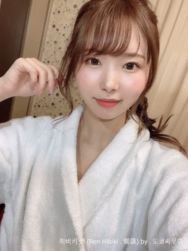 히비키 렌 2