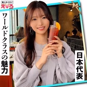 히비키 렌 4