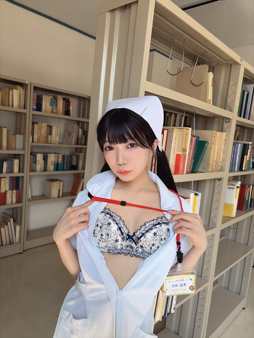 日向由奈 3