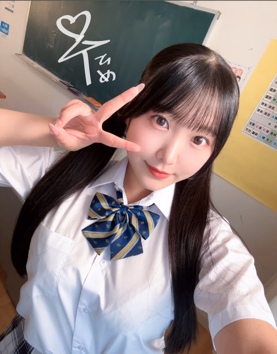 히메사키 하나 26