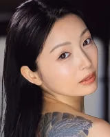 이나미 이즈나
