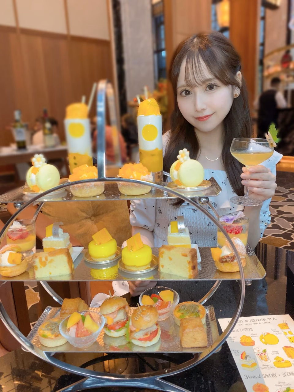 나가세 미나모 20
