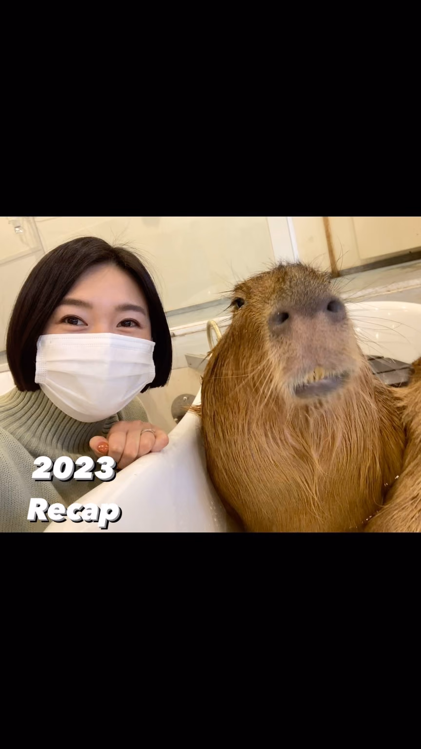 오구라 나나